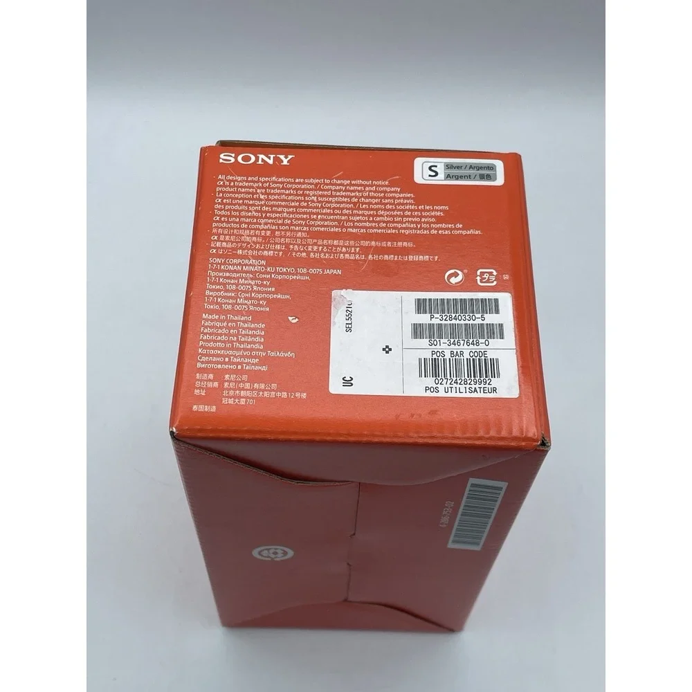Sony E 55-210mm f/4.5-6.3 OSS Lens for Sony E-Mount Cameras Silver